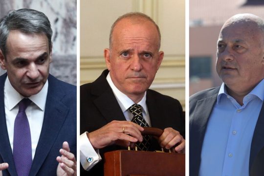 kyriakos - const loulis - beos